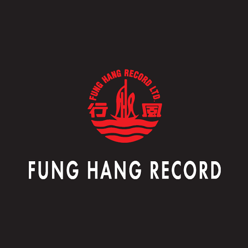 Fung Hang Record